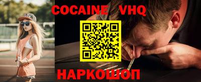 MESCALINE Свободный