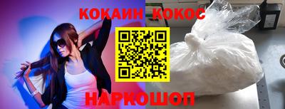 мдпв Рузаевка
