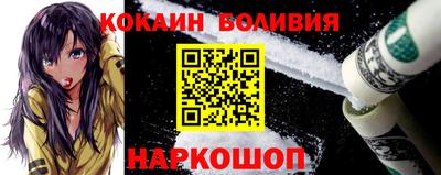 MESCALINE Свободный