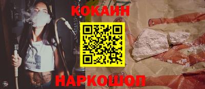 MESCALINE Свободный