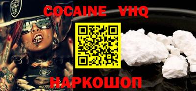 MESCALINE Свободный
