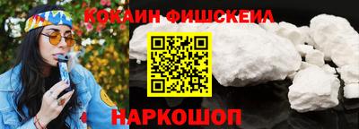 MESCALINE Свободный