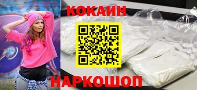 MESCALINE Свободный
