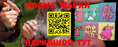 MESCALINE Свободный