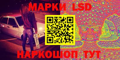 MESCALINE Свободный