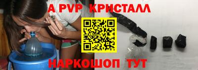 MESCALINE Свободный