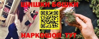 тгк Севастополь