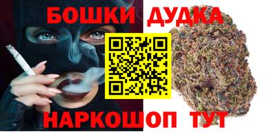 MESCALINE Свободный