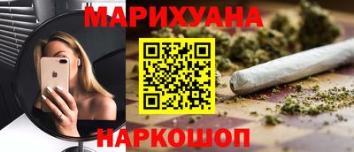 тгк Севастополь