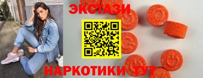 Альфа ПВП Рязань