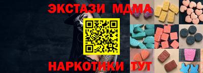 MESCALINE Свободный