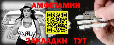 индика Северобайкальск