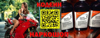 тгк Севастополь