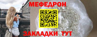 индика Северобайкальск
